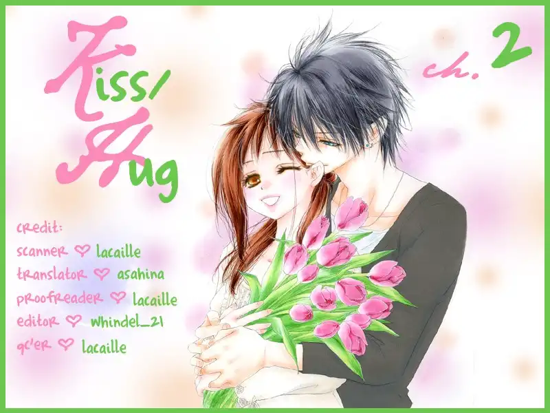 Kiss Hug Chapter 2 47